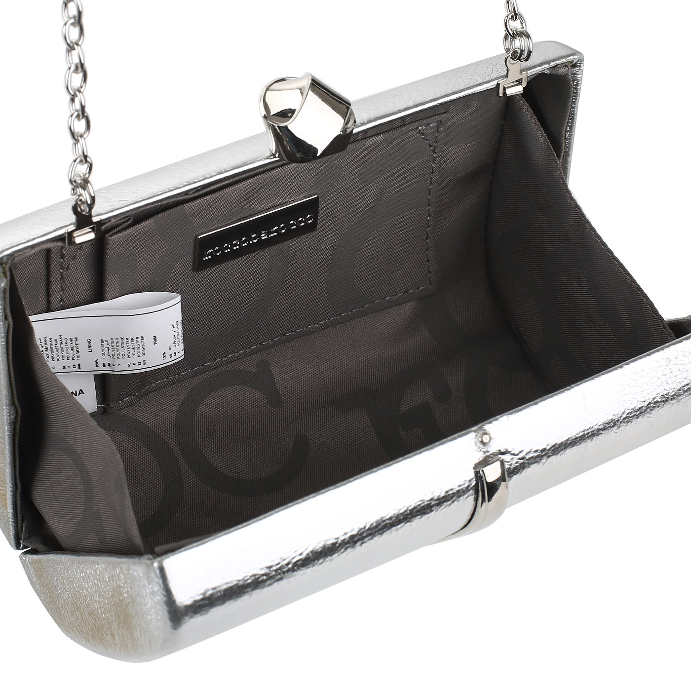 Серебристая сумочка с цепочкой Roccobarocco Kho