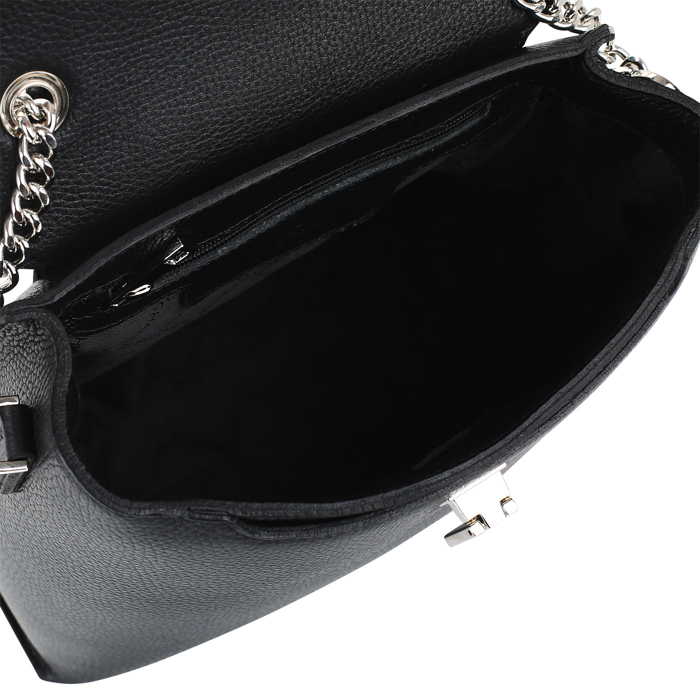 Городской рюкзак Chatte 