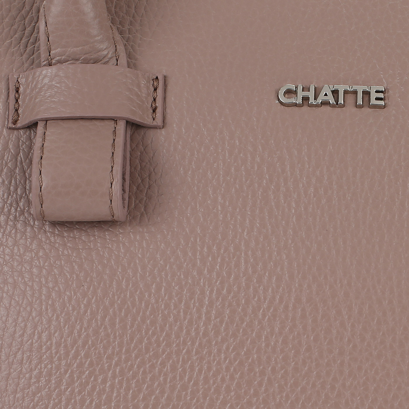 Сумка цвета какао Chatte Marseille