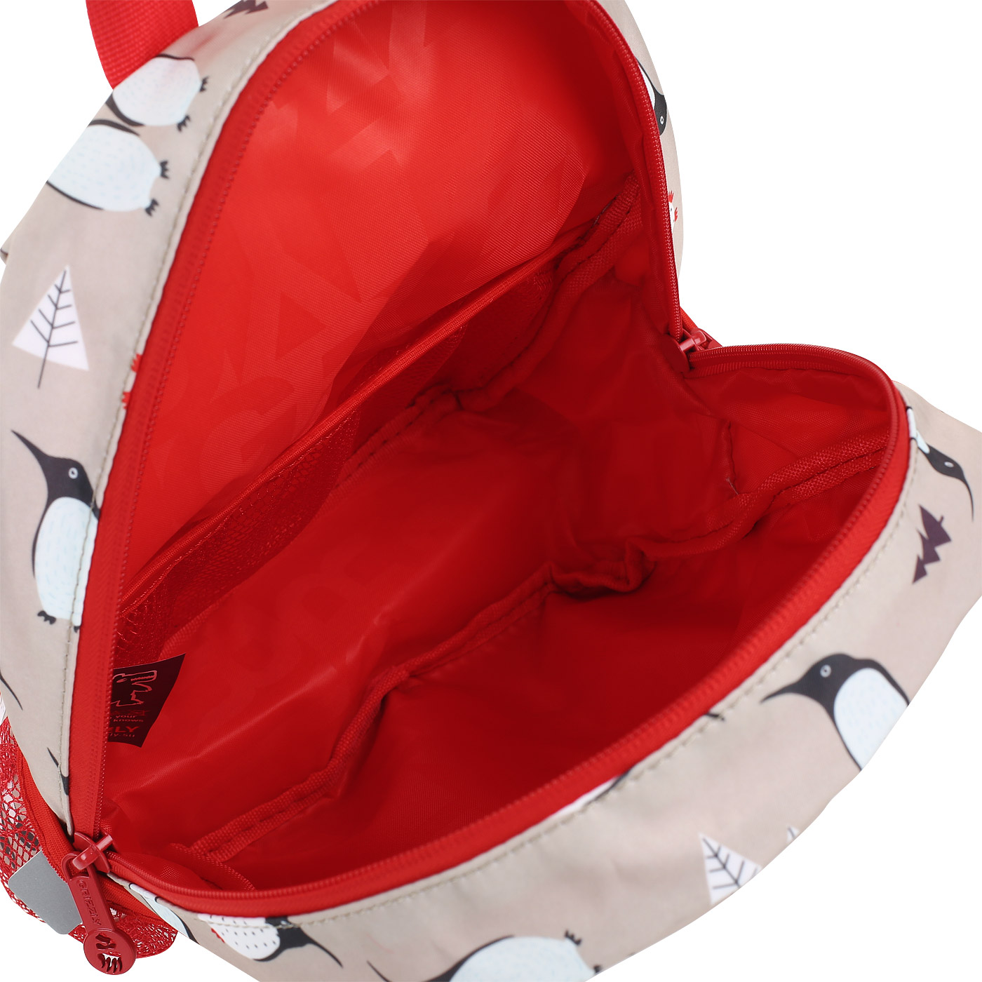 Детский рюкзак Grizzly 